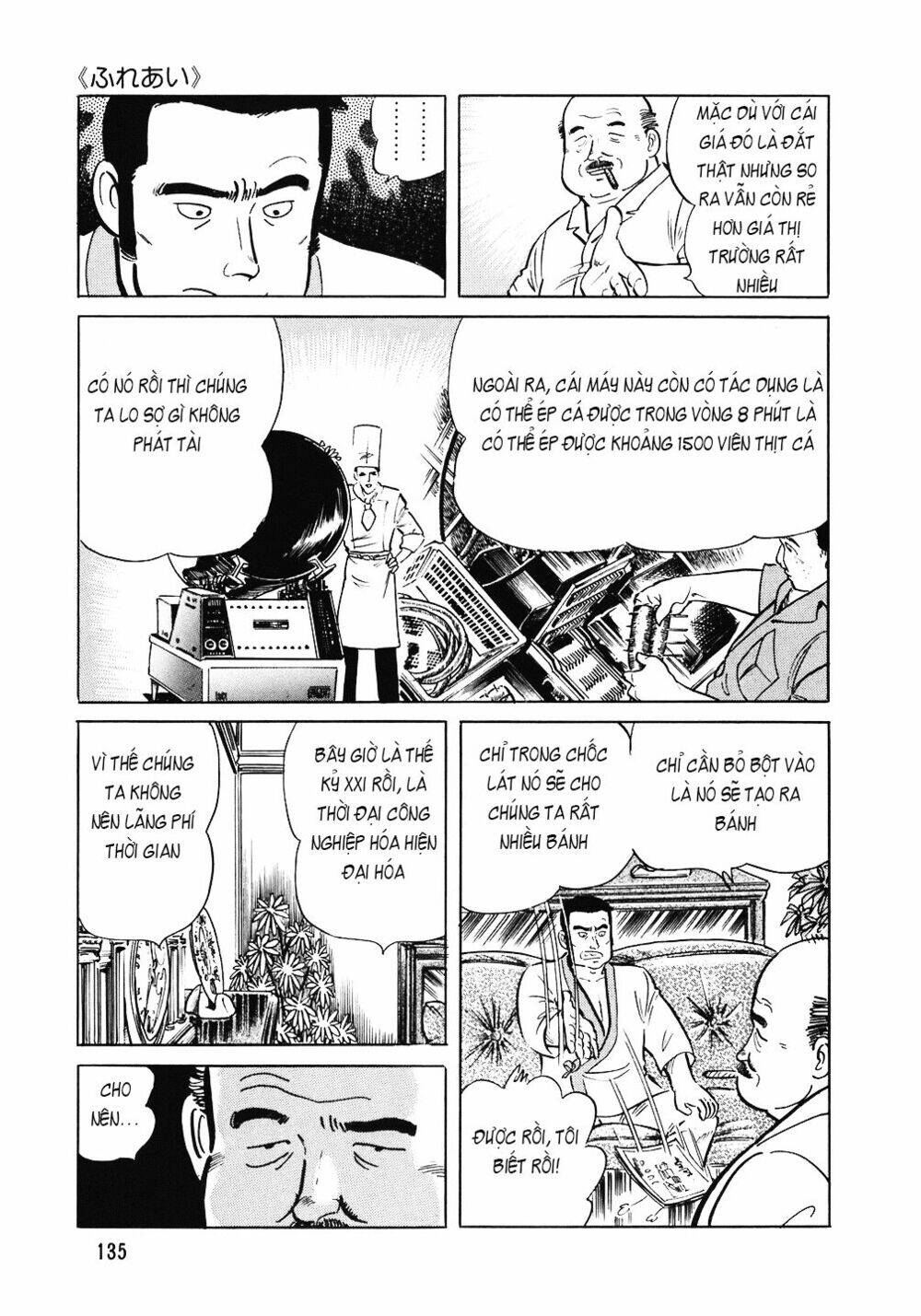 Đầu Bếp Trứ Danh Chap 94 - Next Chap 95