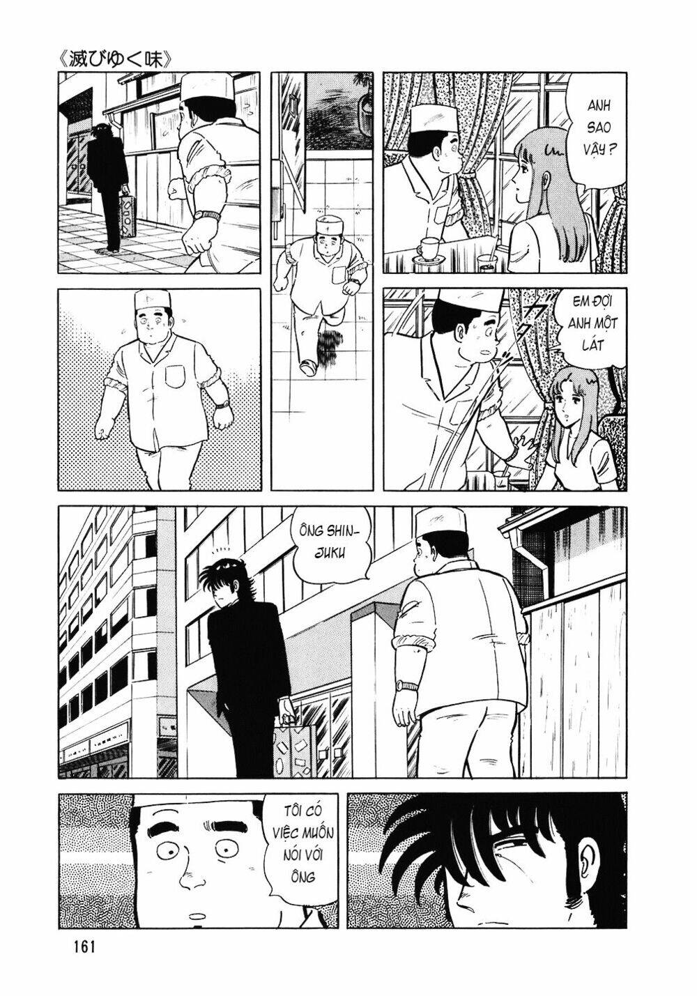 Đầu Bếp Trứ Danh Chap 95 - Next Chap 96