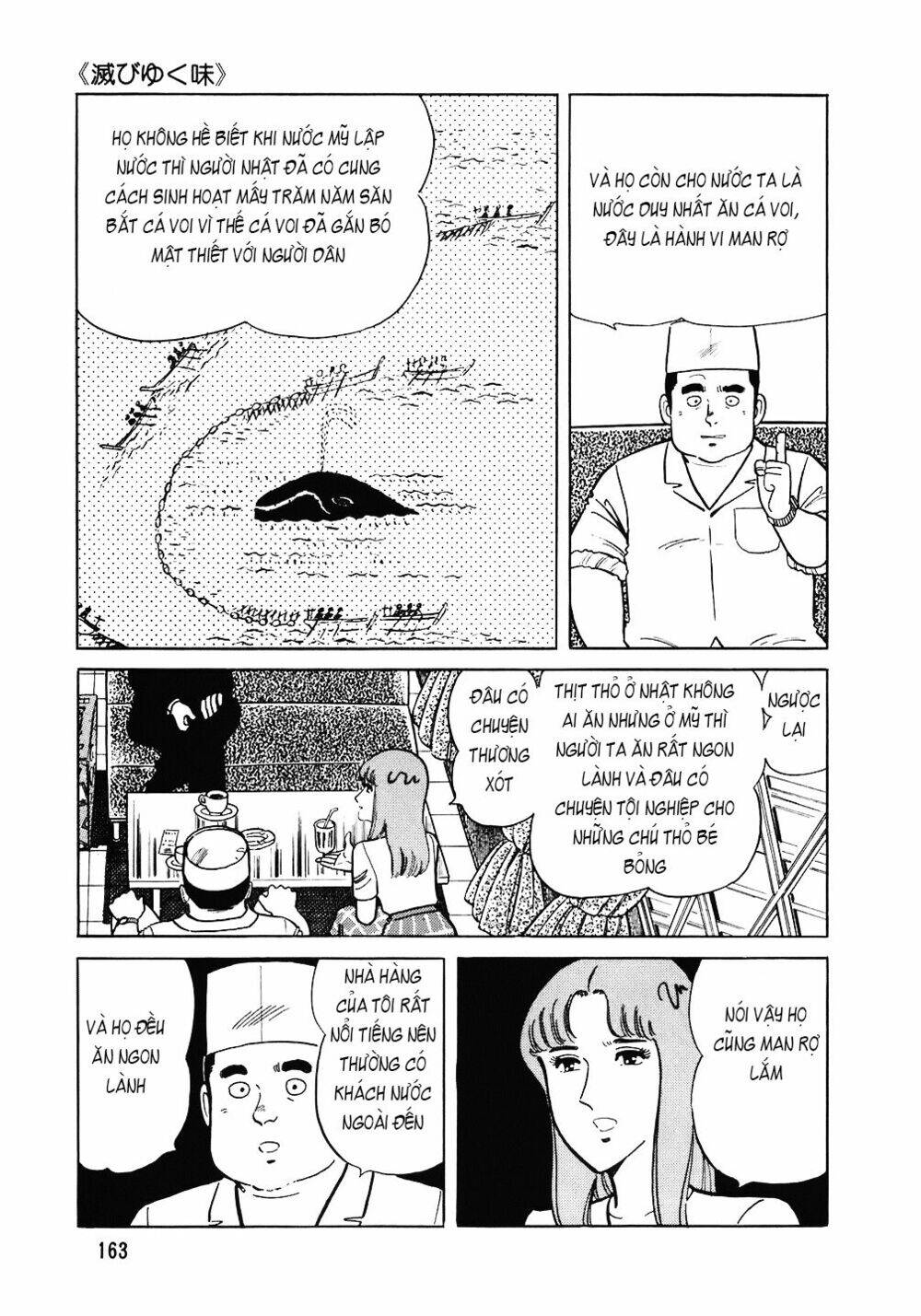 Đầu Bếp Trứ Danh Chap 95 - Next Chap 96