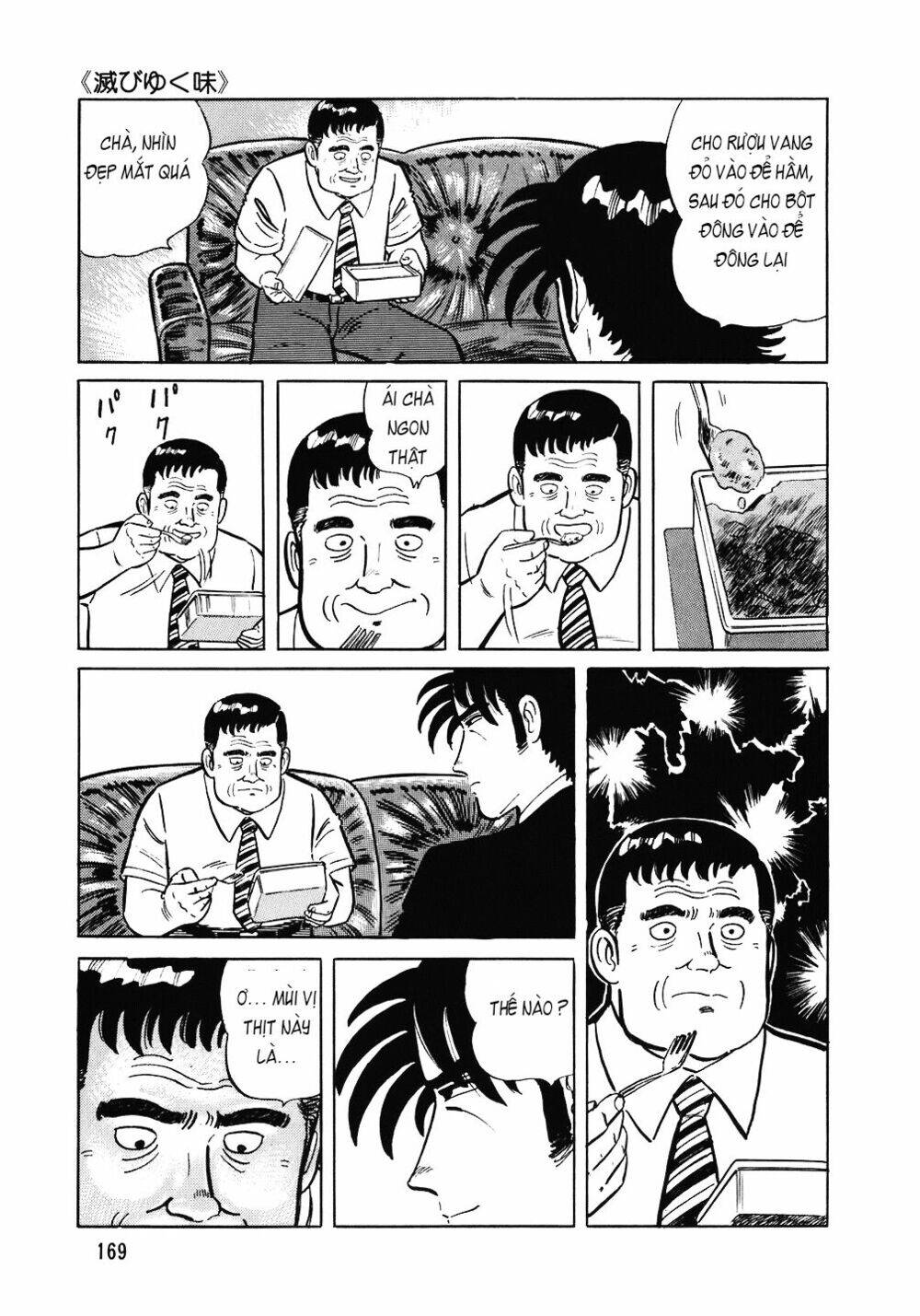 Đầu Bếp Trứ Danh Chap 95 - Next Chap 96