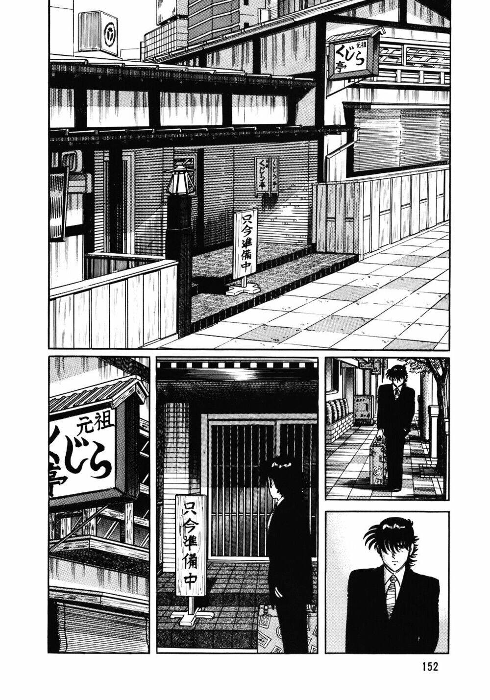 Đầu Bếp Trứ Danh Chap 95 - Next Chap 96