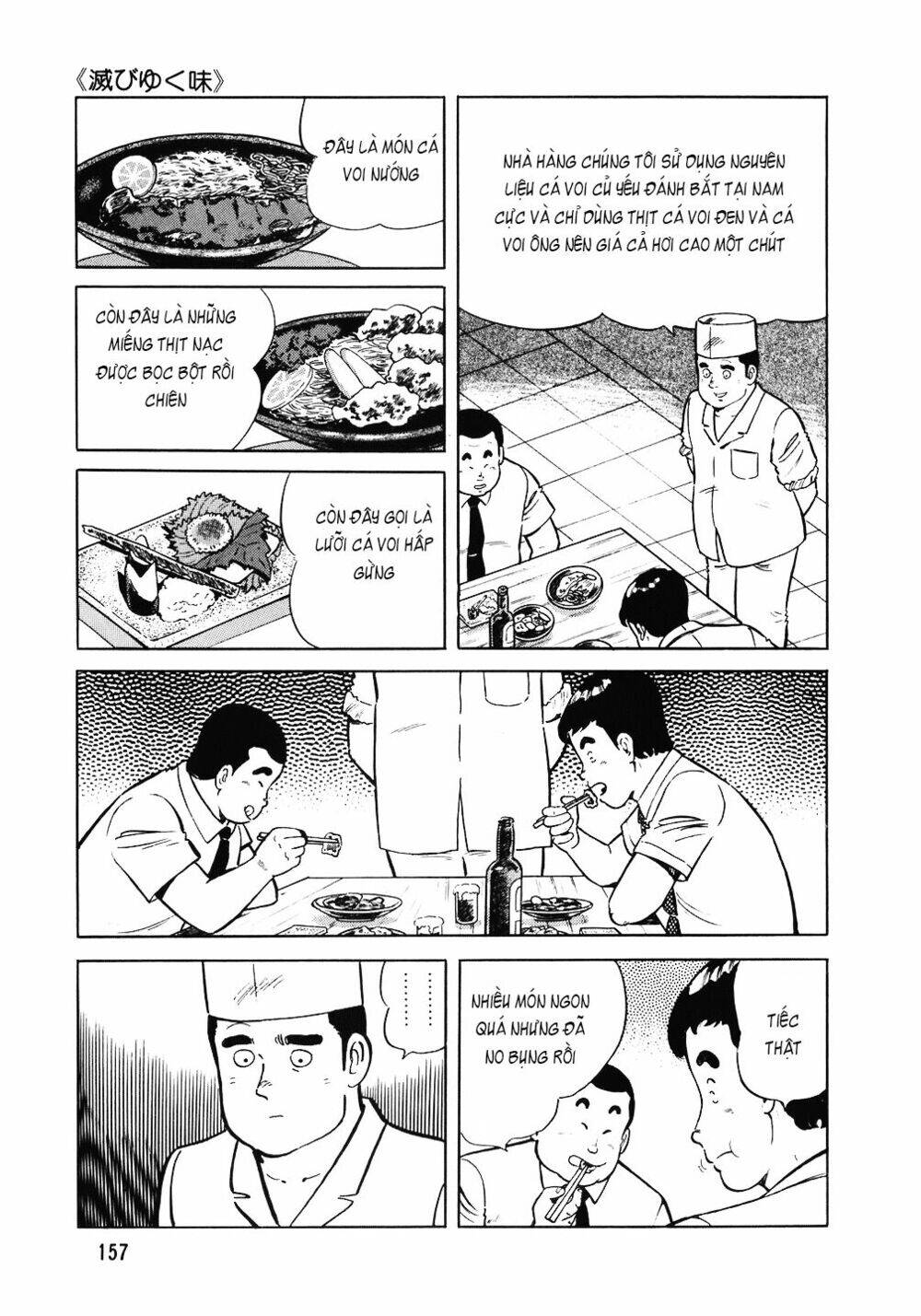 Đầu Bếp Trứ Danh Chap 95 - Next Chap 96