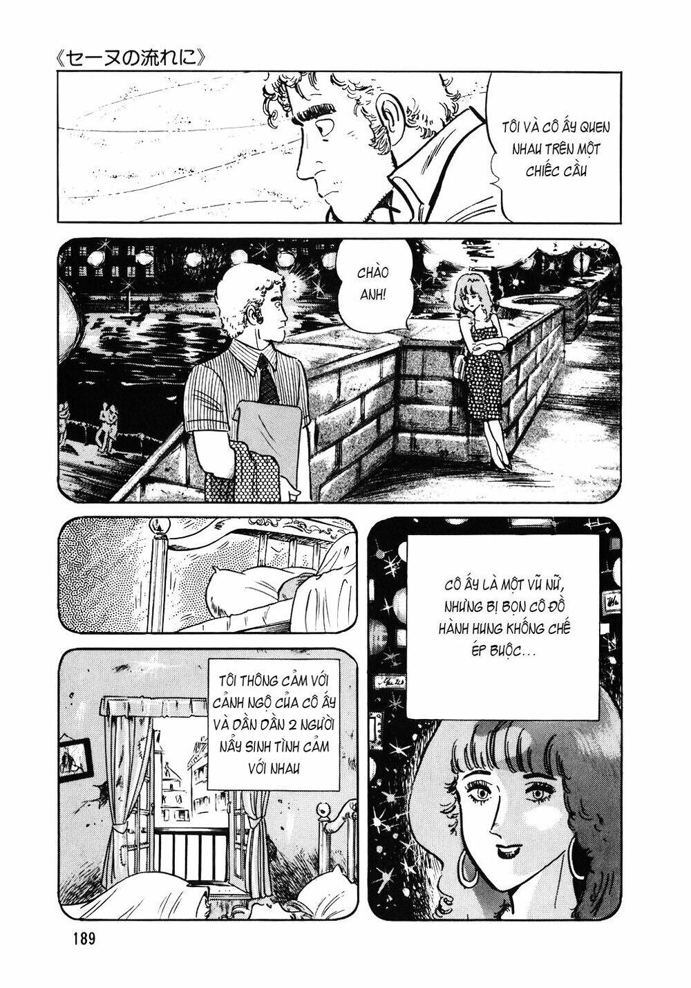 Đầu Bếp Trứ Danh Chap 96 - Next Chap 97