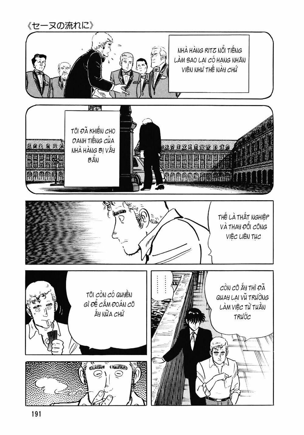 Đầu Bếp Trứ Danh Chap 96 - Next Chap 97