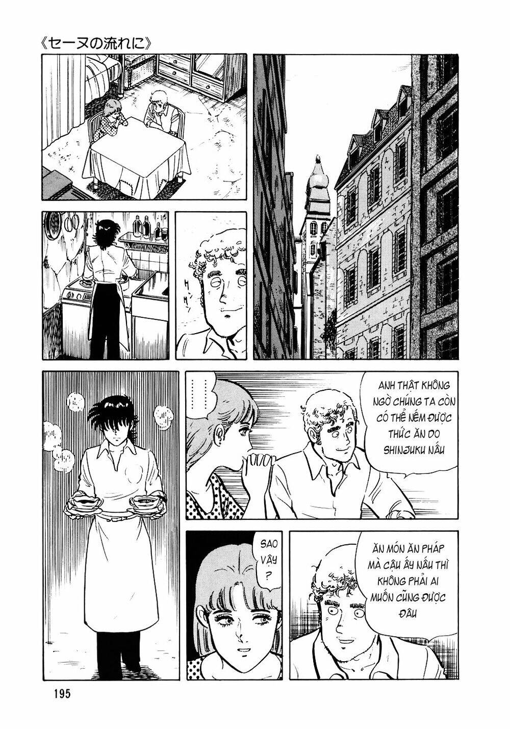 Đầu Bếp Trứ Danh Chap 96 - Next Chap 97