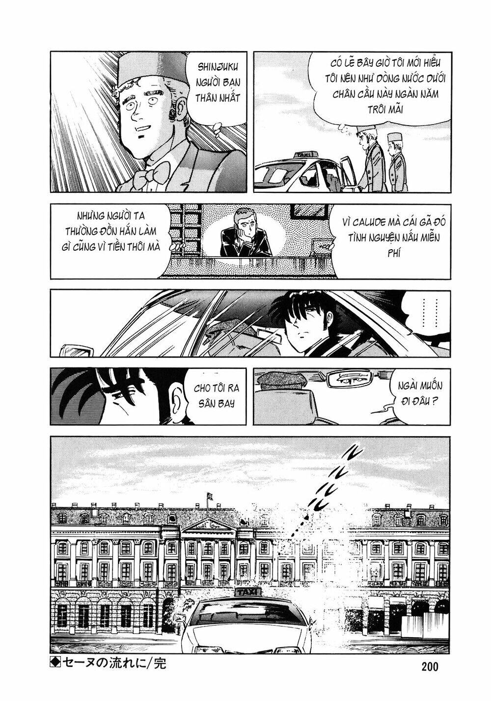 Đầu Bếp Trứ Danh Chap 96 - Next Chap 97