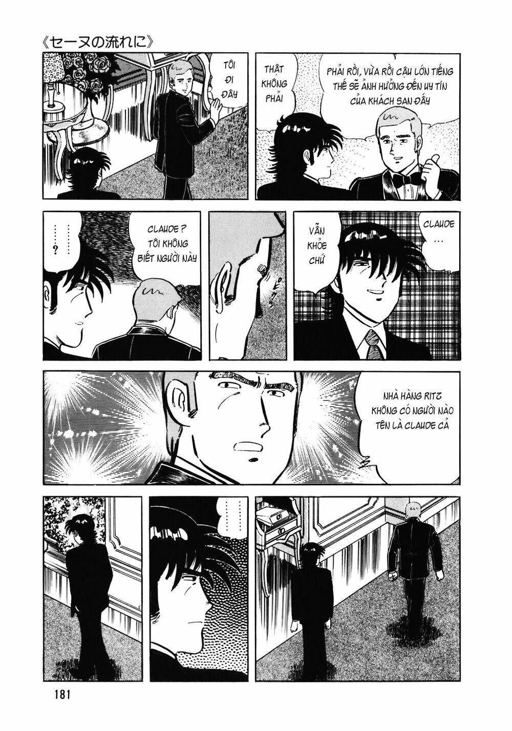 Đầu Bếp Trứ Danh Chap 96 - Next Chap 97