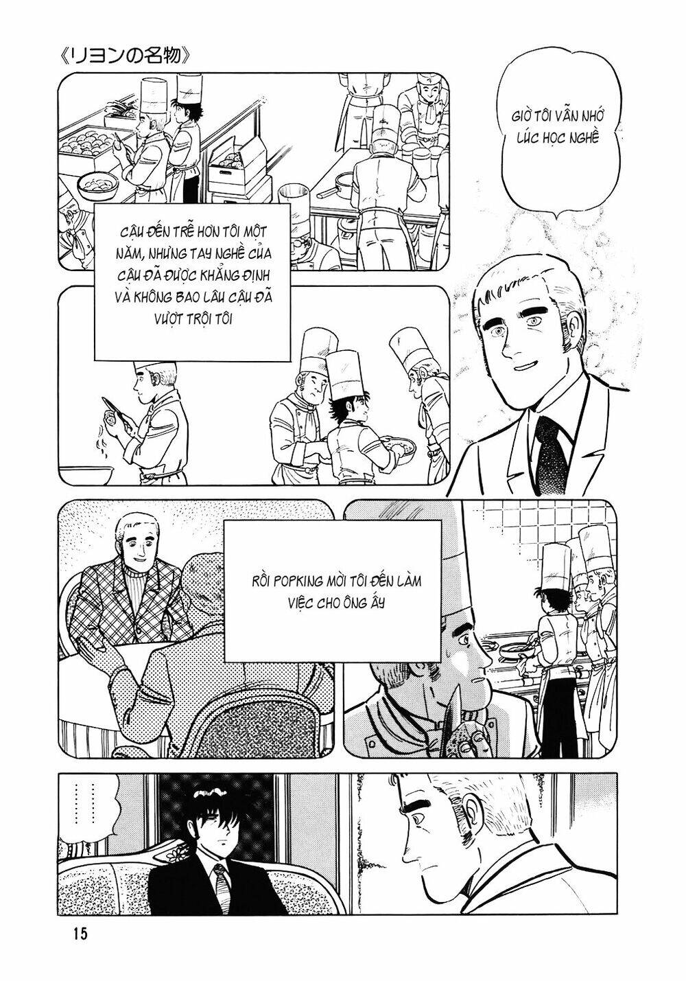 Đầu Bếp Trứ Danh Chap 97 - Next Chap 98