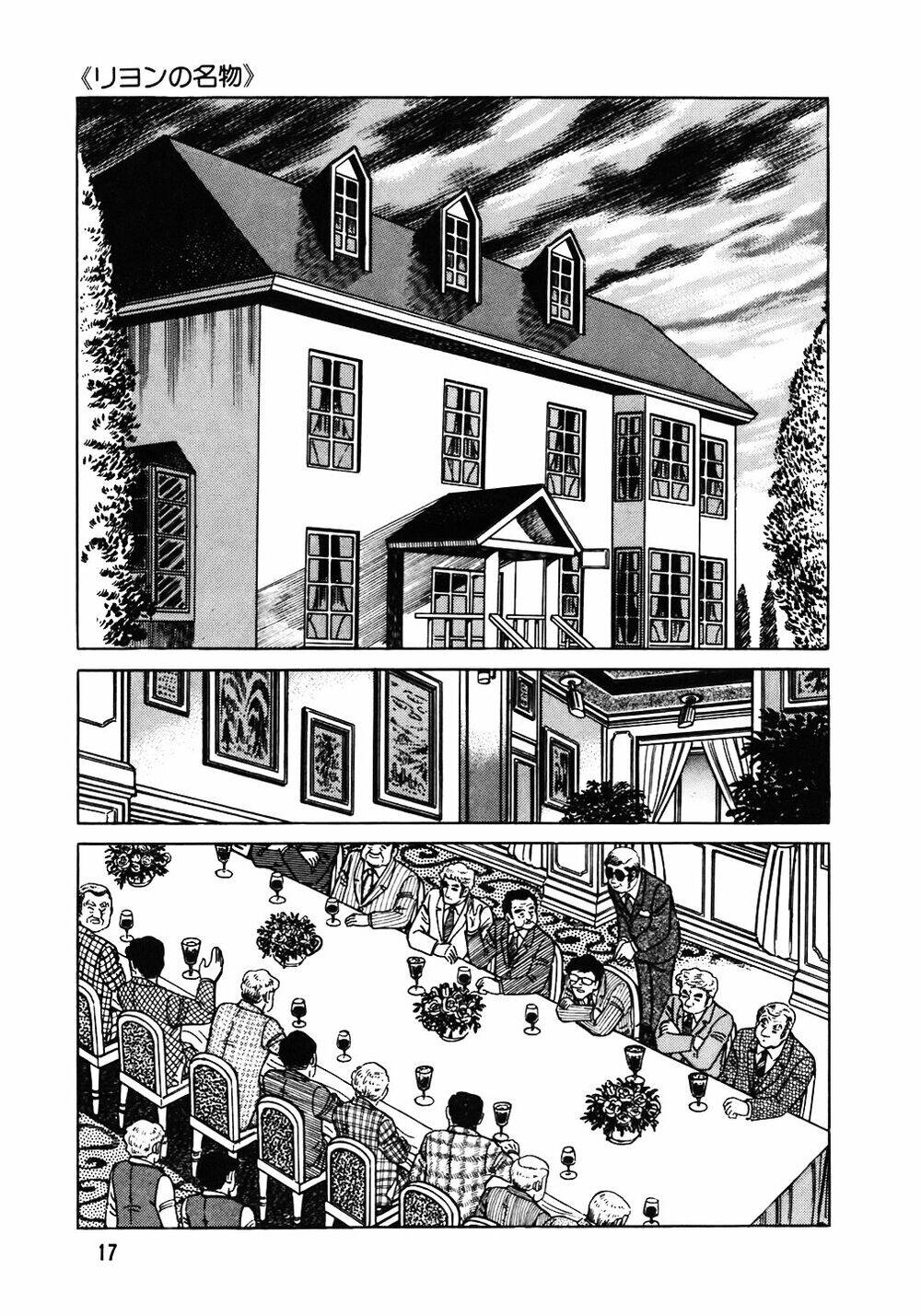 Đầu Bếp Trứ Danh Chap 97 - Next Chap 98