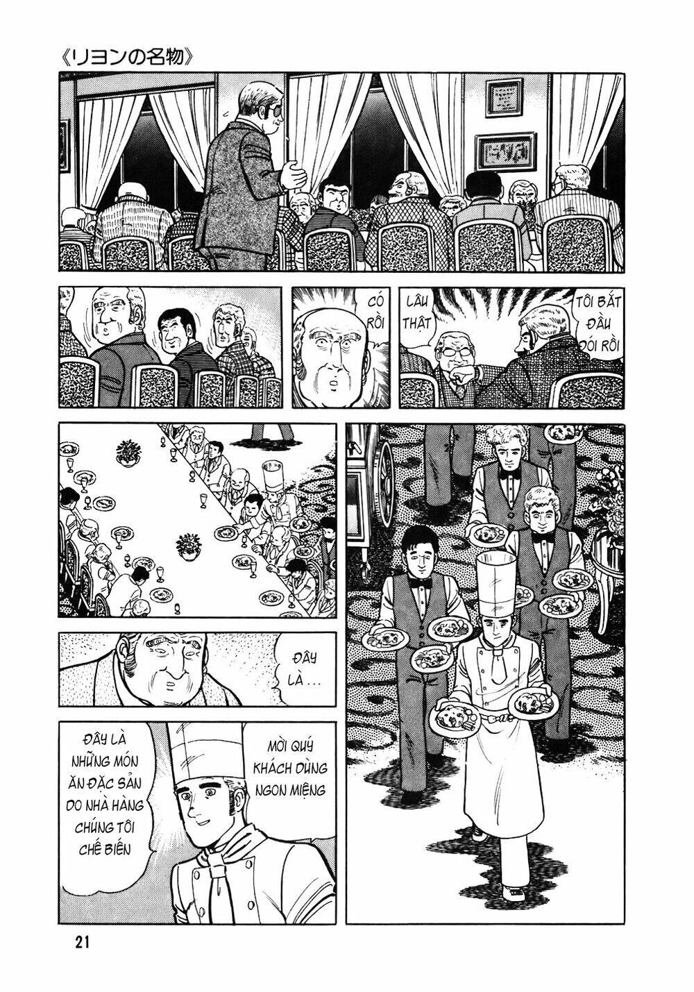 Đầu Bếp Trứ Danh Chap 97 - Next Chap 98
