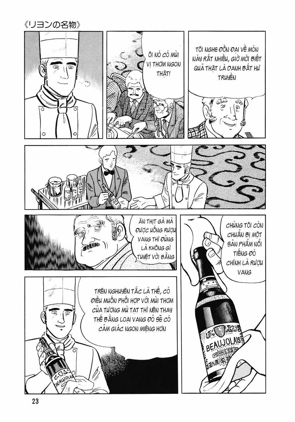 Đầu Bếp Trứ Danh Chap 97 - Next Chap 98