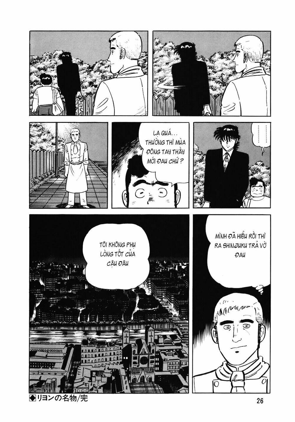 Đầu Bếp Trứ Danh Chap 97 - Next Chap 98