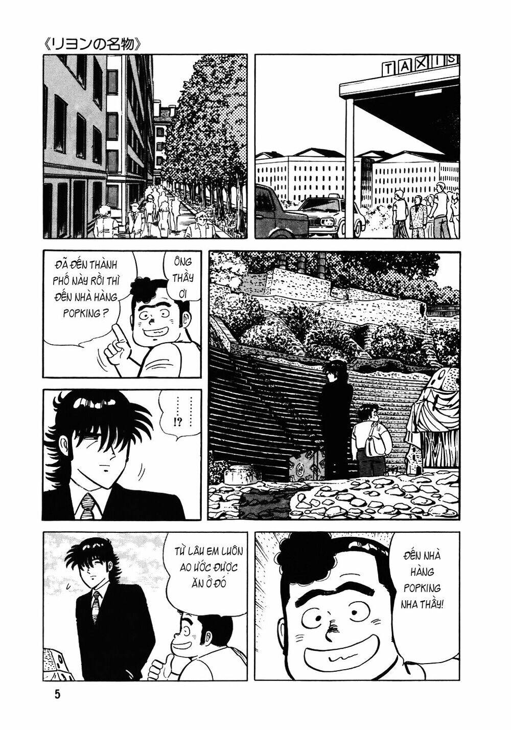 Đầu Bếp Trứ Danh Chap 97 - Next Chap 98