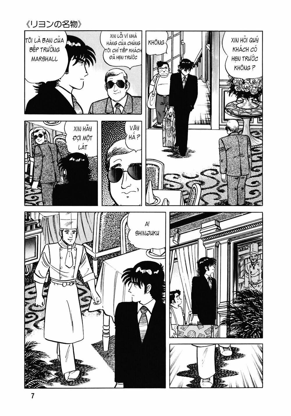 Đầu Bếp Trứ Danh Chap 97 - Next Chap 98