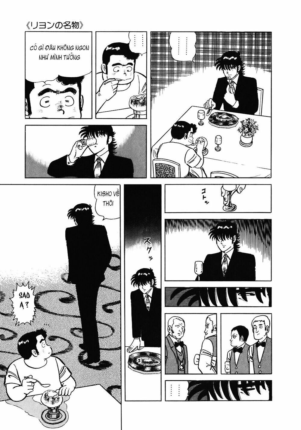 Đầu Bếp Trứ Danh Chap 97 - Next Chap 98