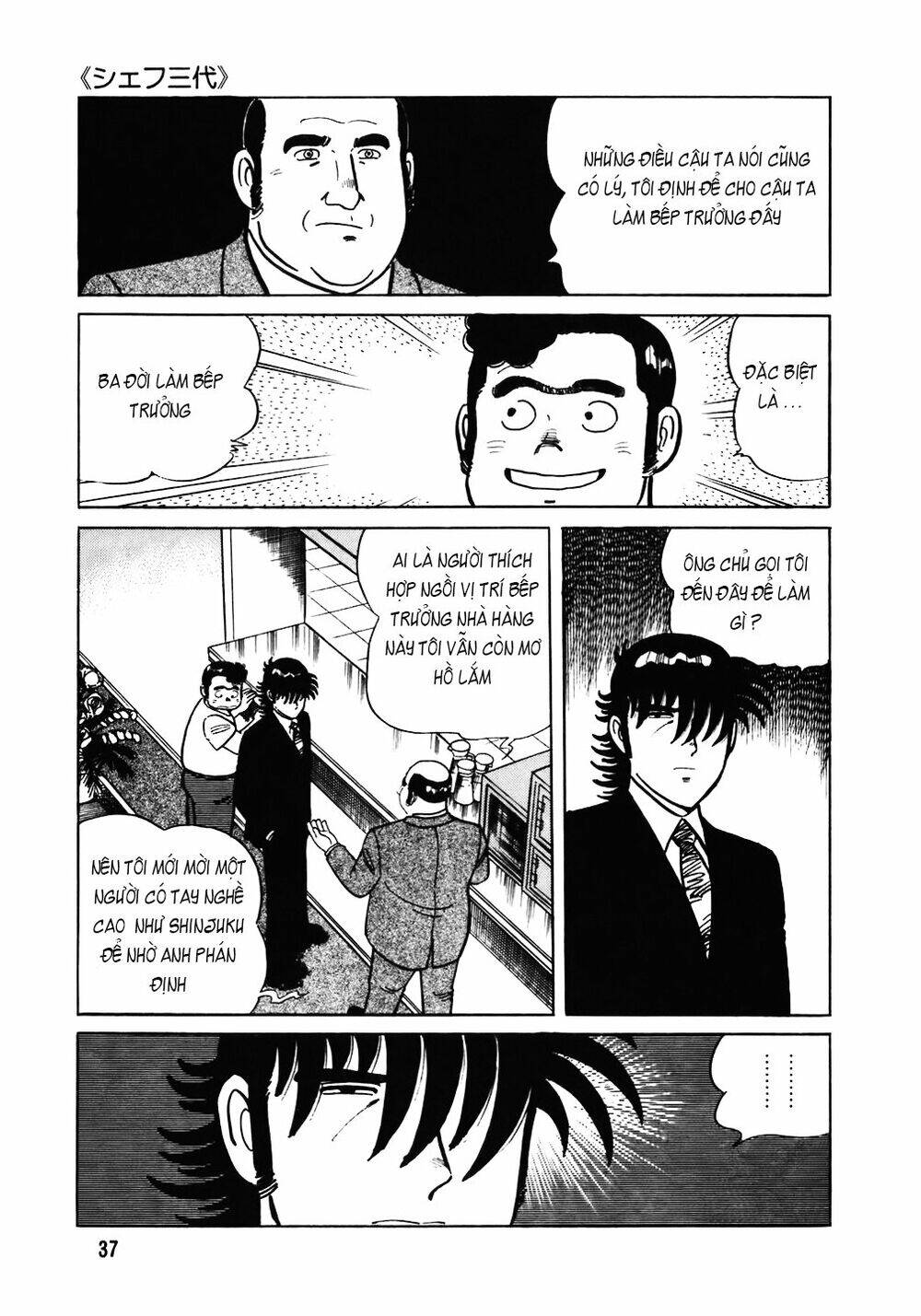 Đầu Bếp Trứ Danh Chap 98 - Next Chap 99