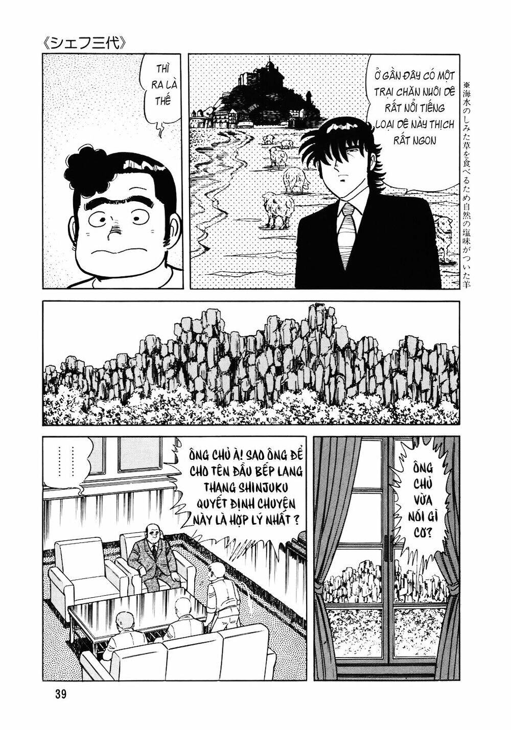 Đầu Bếp Trứ Danh Chap 98 - Next Chap 99