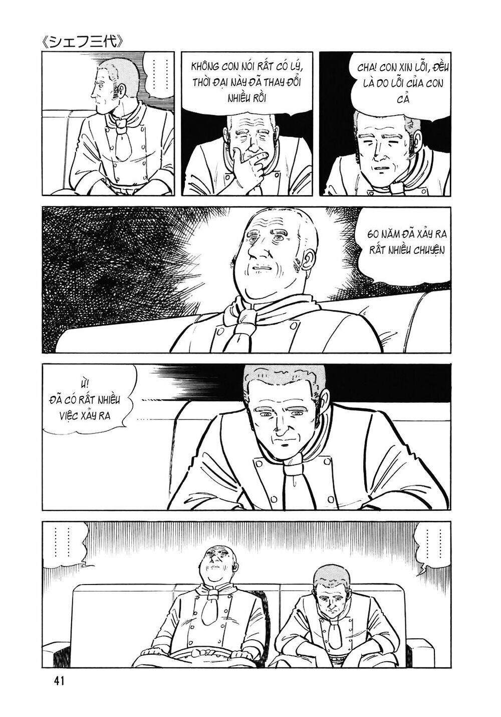 Đầu Bếp Trứ Danh Chap 98 - Next Chap 99