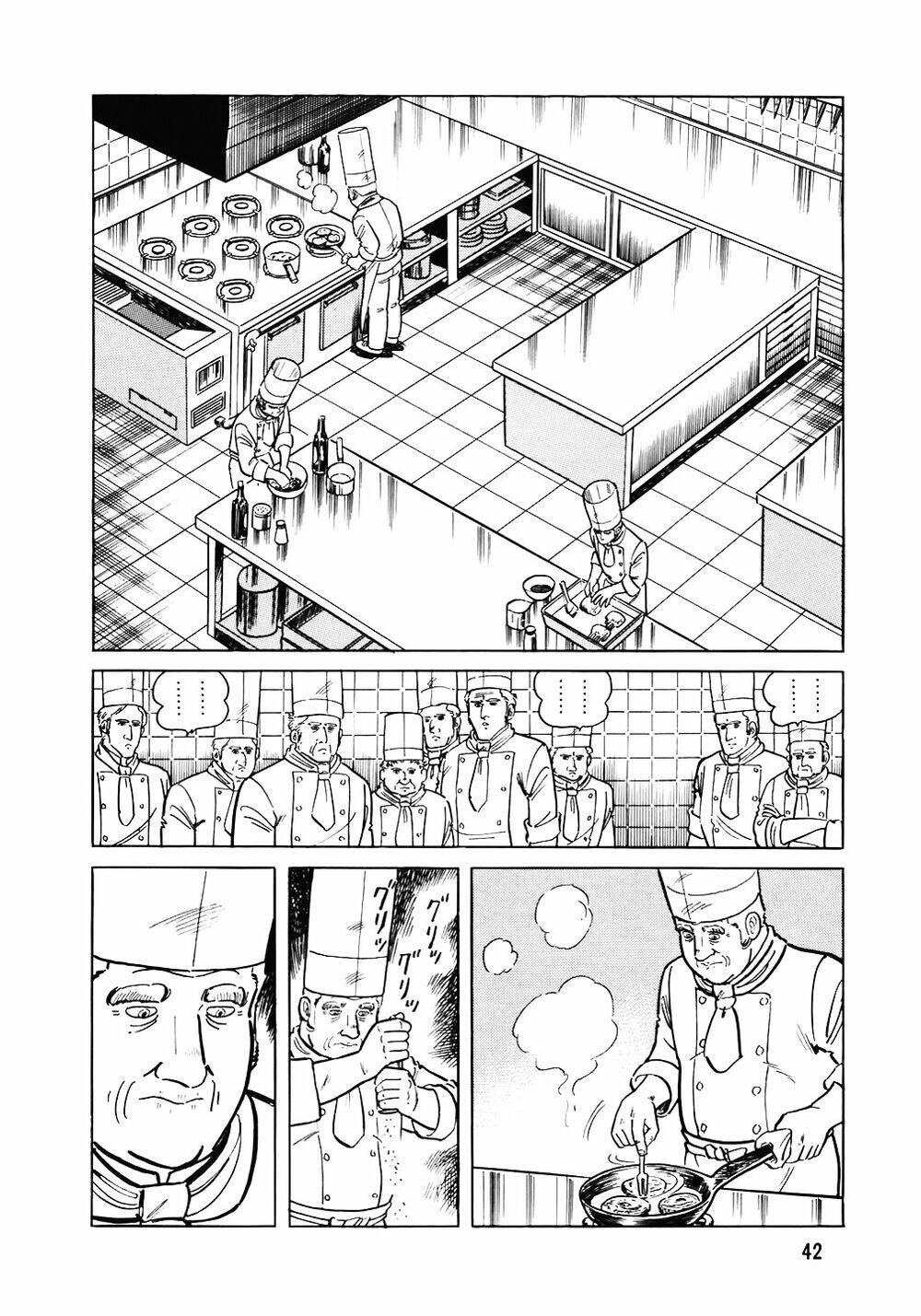 Đầu Bếp Trứ Danh Chap 98 - Next Chap 99