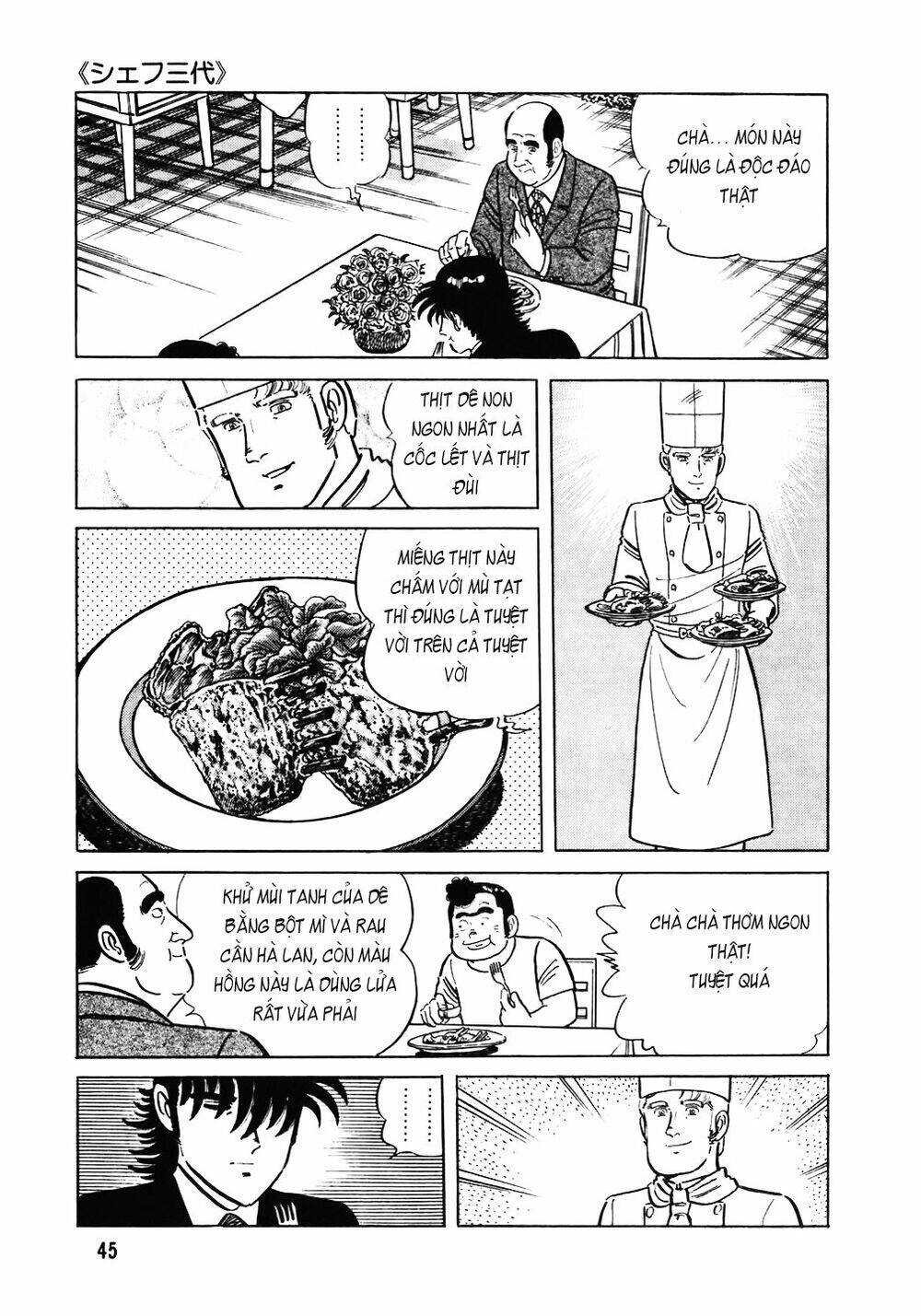 Đầu Bếp Trứ Danh Chap 98 - Next Chap 99