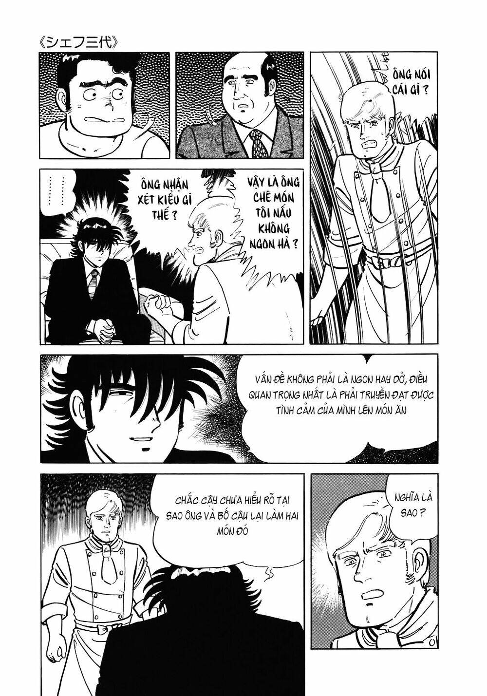 Đầu Bếp Trứ Danh Chap 98 - Next Chap 99
