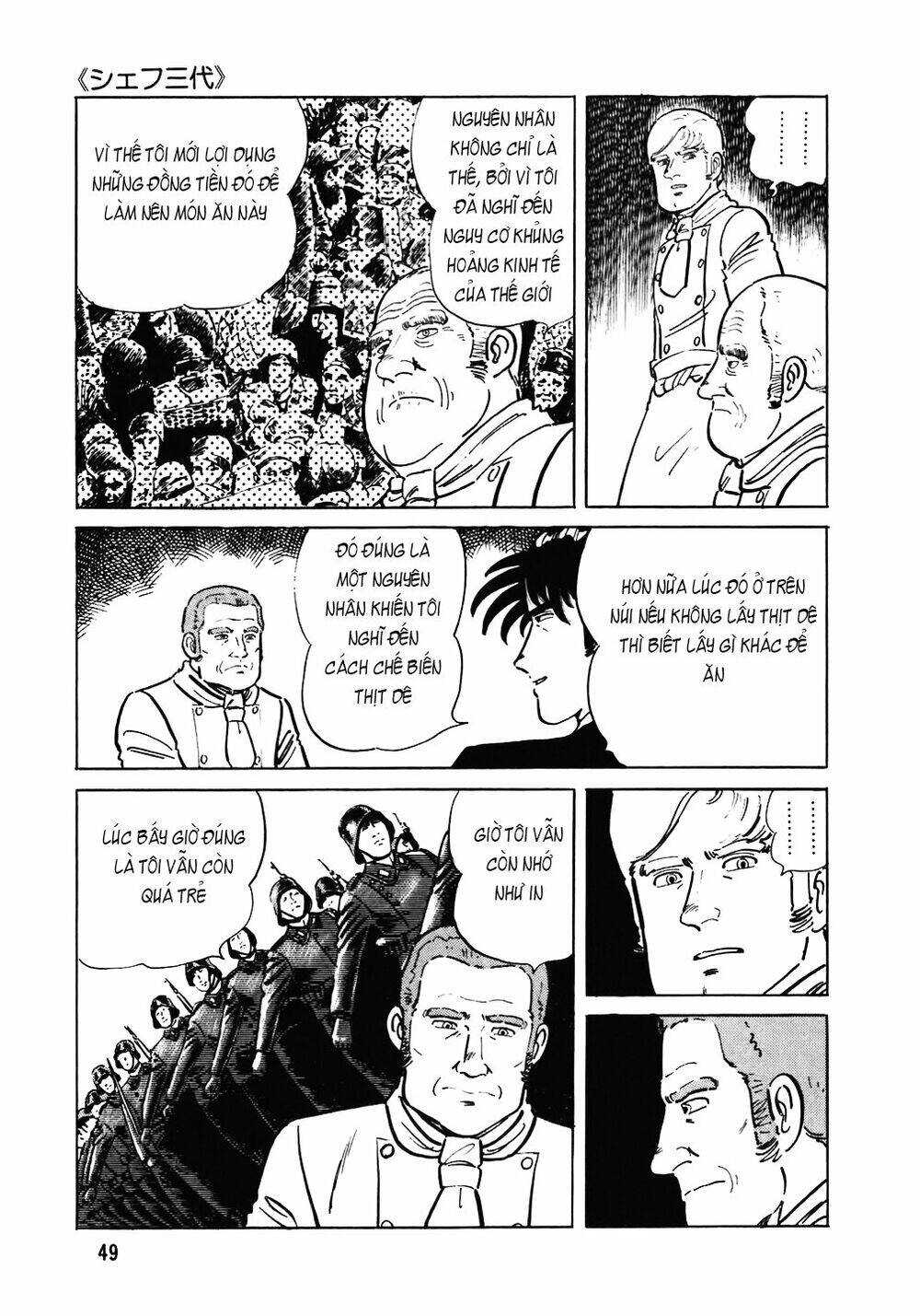 Đầu Bếp Trứ Danh Chap 98 - Next Chap 99