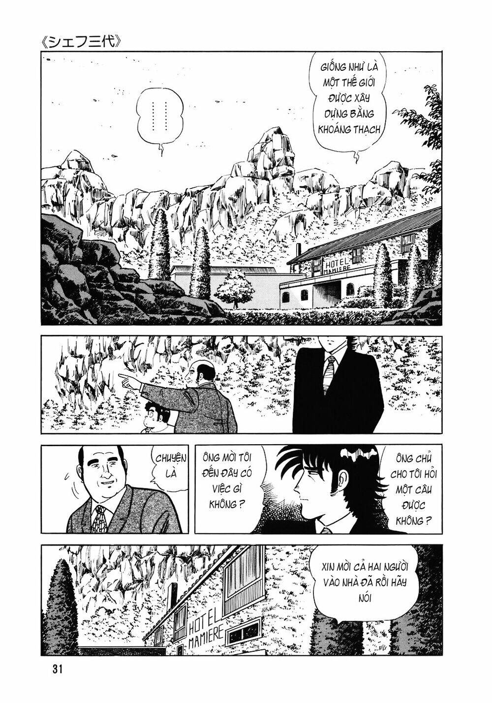 Đầu Bếp Trứ Danh Chap 98 - Next Chap 99