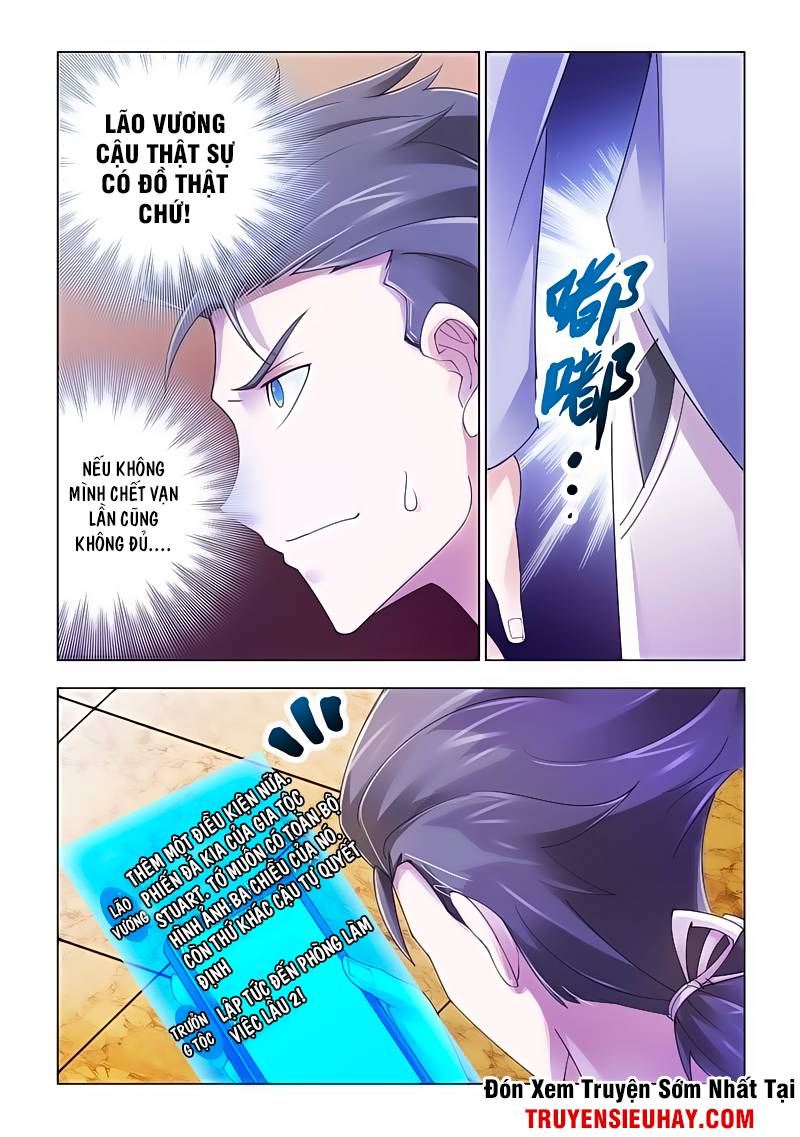 Đấu Chiến Cuồng Triều Chap 103 - Next Chap 104