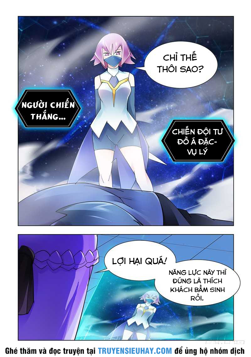 Đấu Chiến Cuồng Triều Chap 111 - Next Chap 112