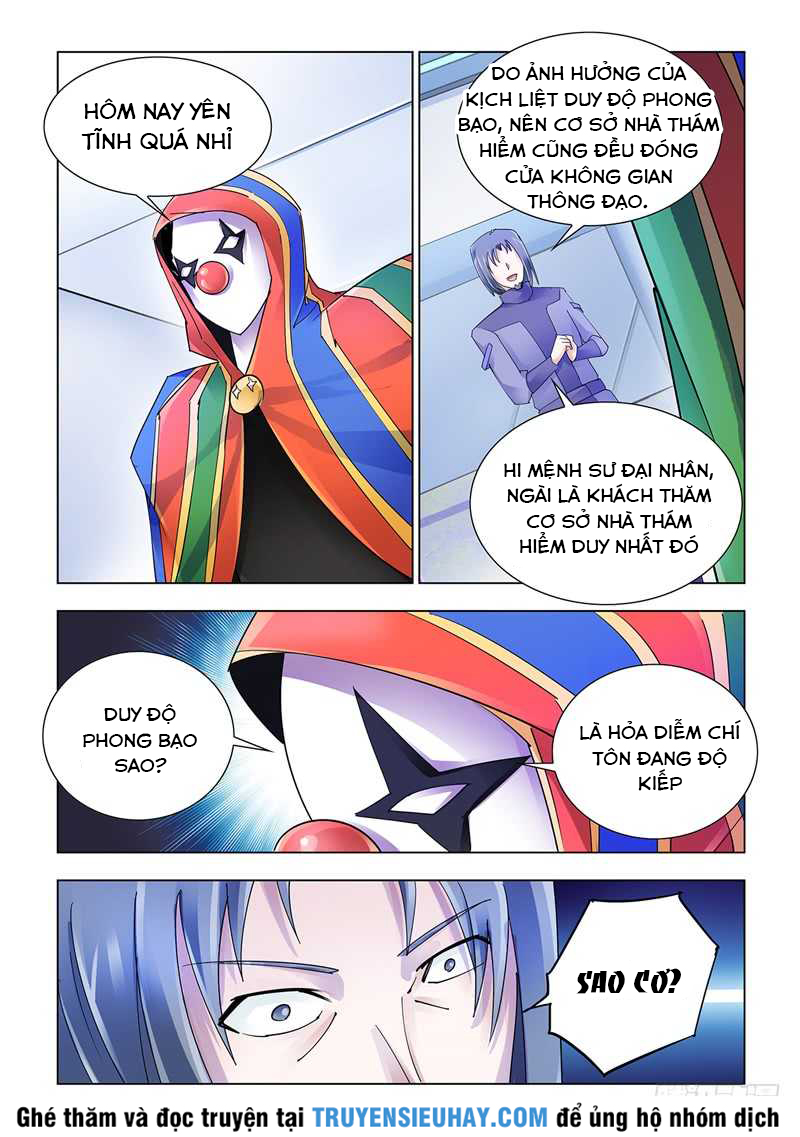 Đấu Chiến Cuồng Triều Chap 111 - Next Chap 112