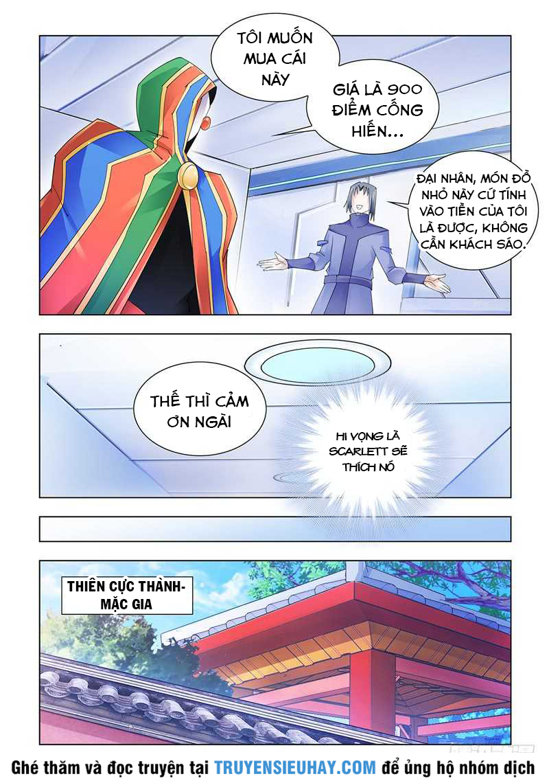 Đấu Chiến Cuồng Triều Chap 111 - Next Chap 112