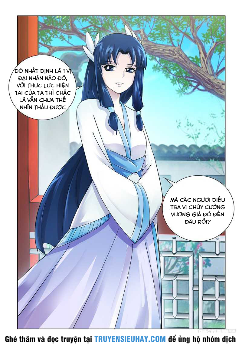 Đấu Chiến Cuồng Triều Chap 111 - Next Chap 112