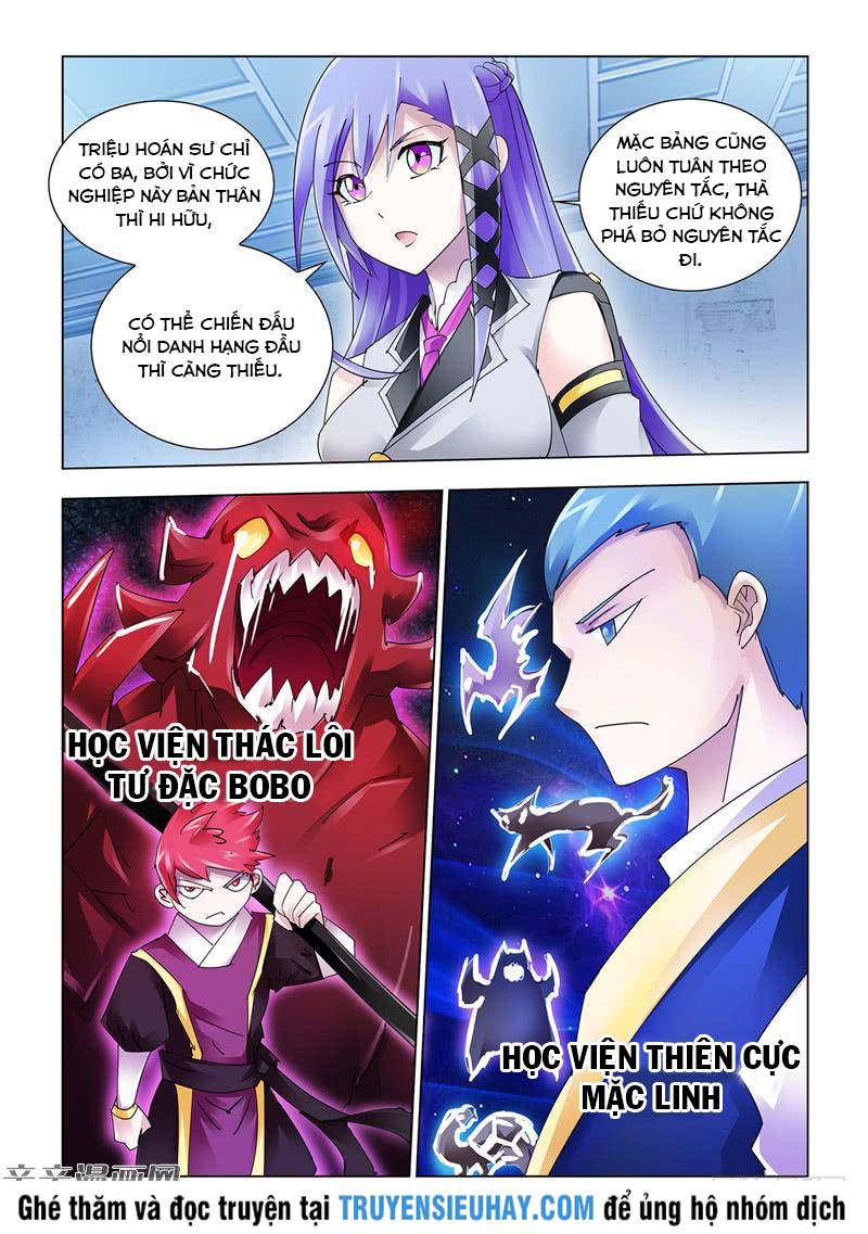 Đấu Chiến Cuồng Triều Chap 112 - Next Chap 113
