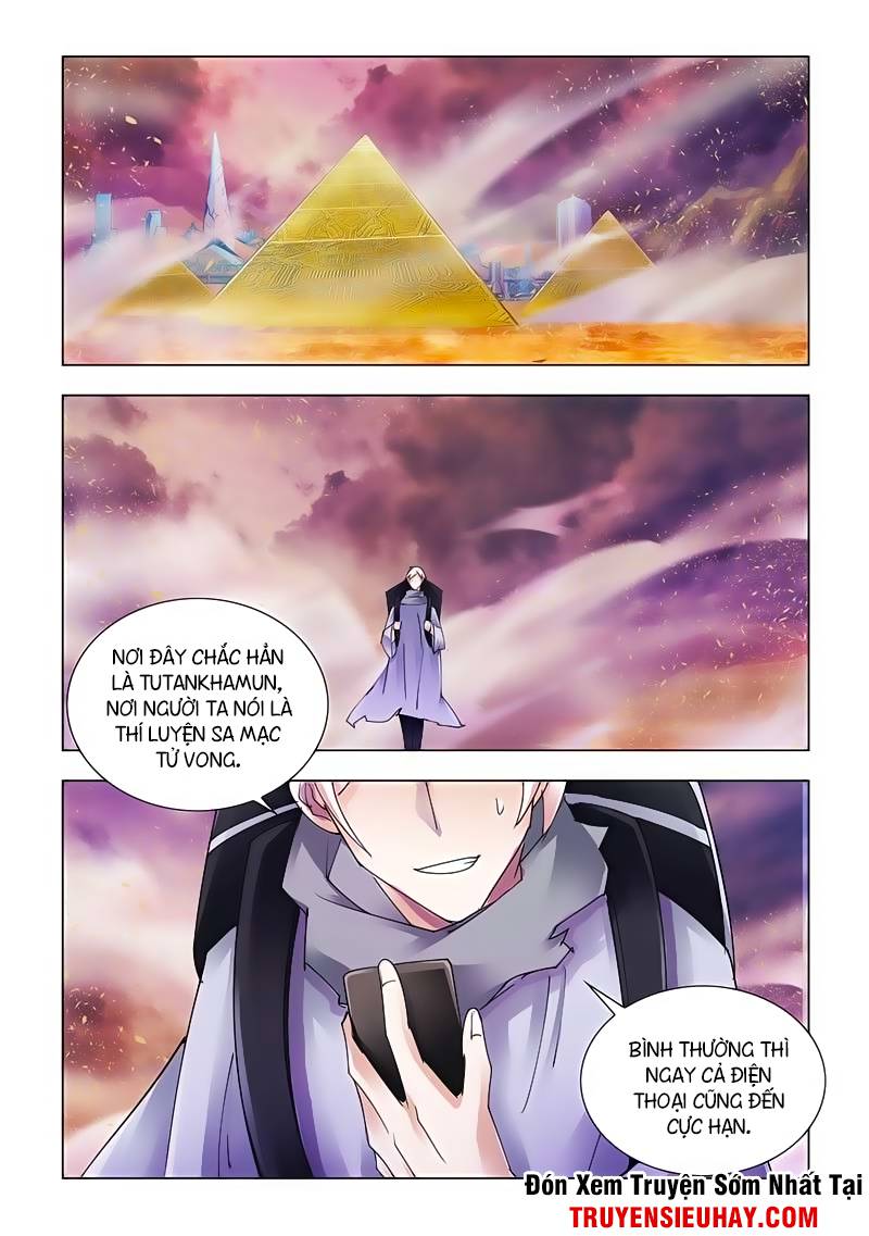 Đấu Chiến Cuồng Triều Chap 113 - Next Chap 114
