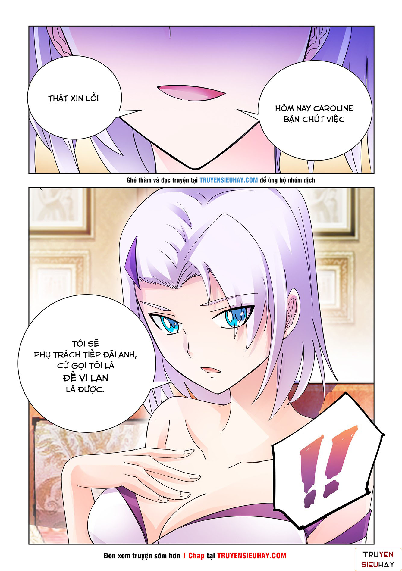 Đấu Chiến Cuồng Triều Chap 119 - Next Chap 120