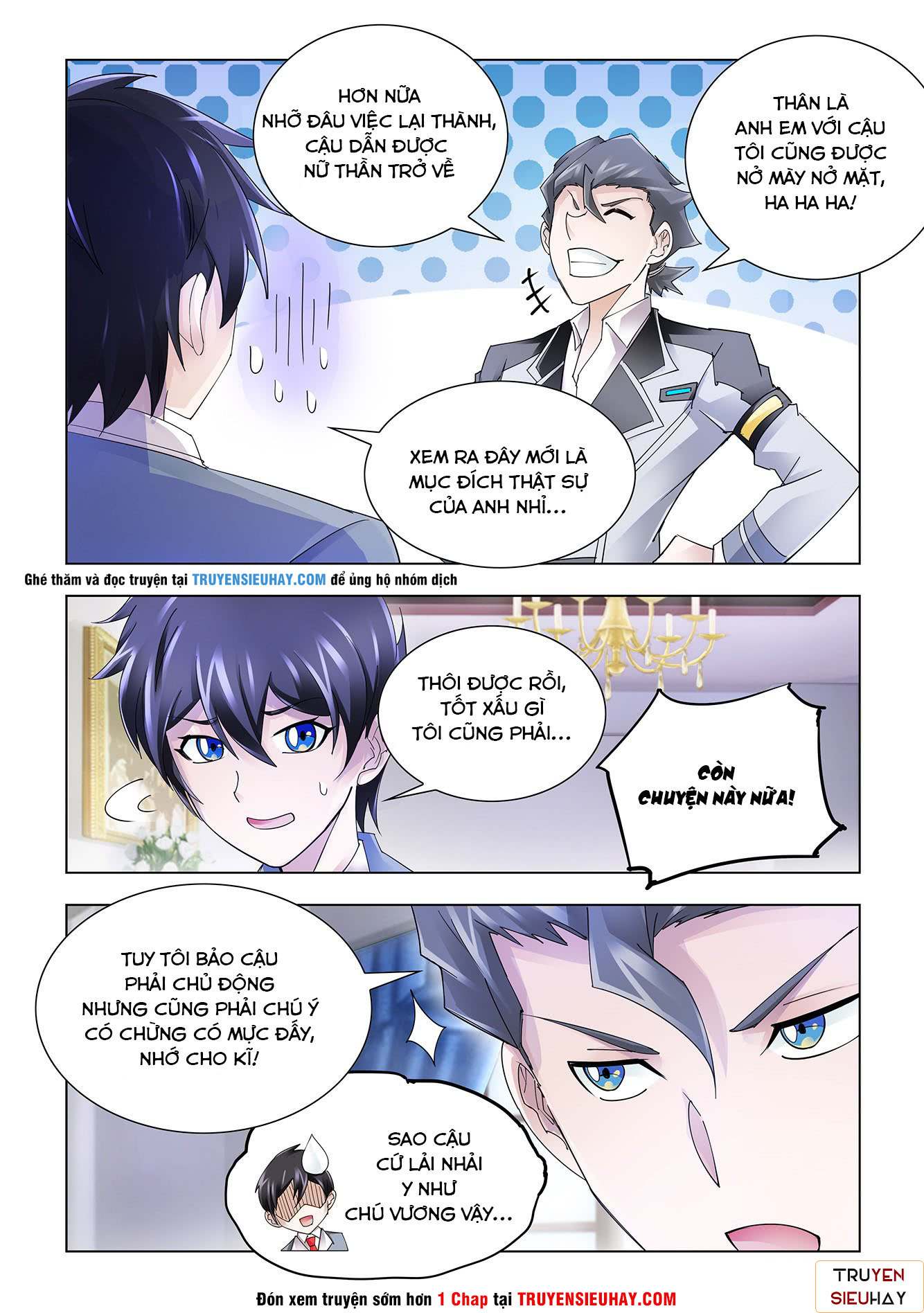 Đấu Chiến Cuồng Triều Chap 119 - Next Chap 120
