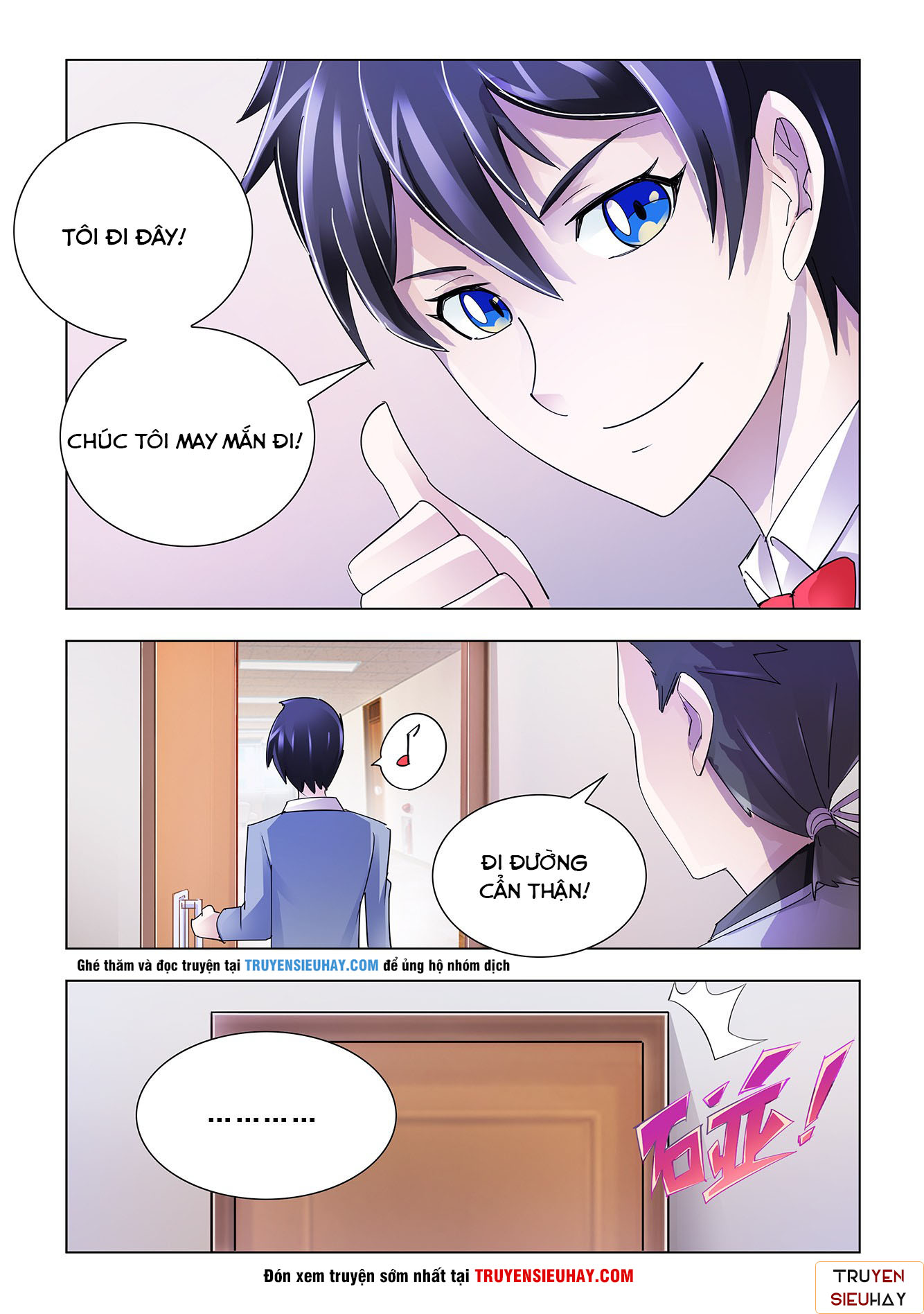 Đấu Chiến Cuồng Triều Chap 119 - Next Chap 120