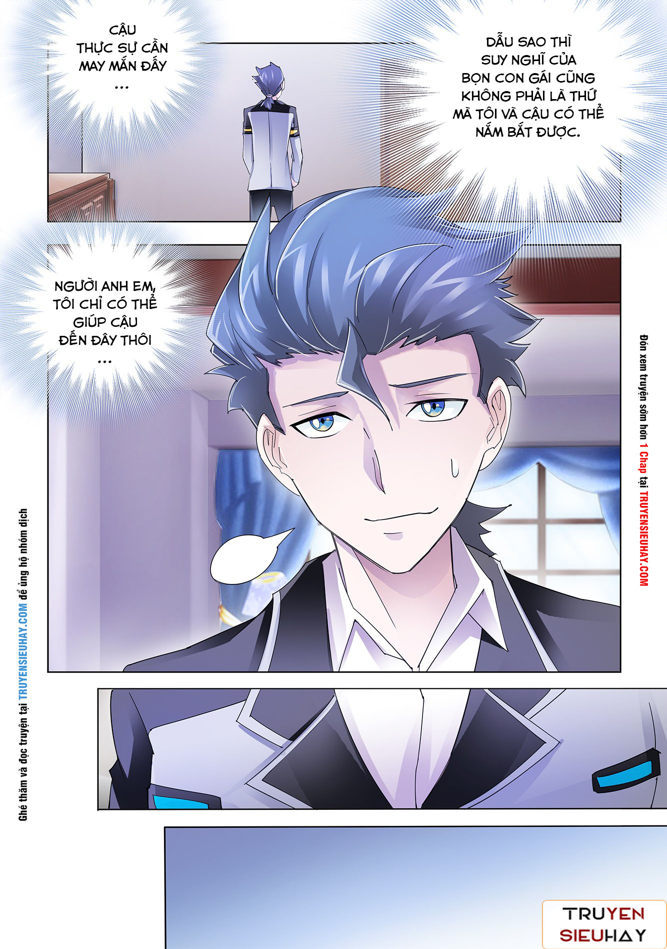 Đấu Chiến Cuồng Triều Chap 119 - Next Chap 120