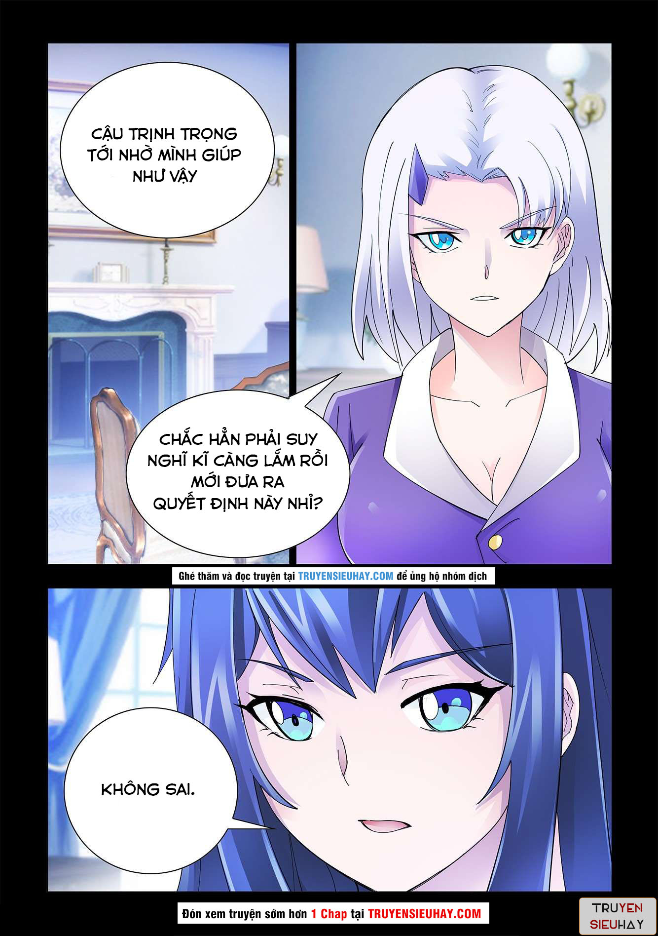 Đấu Chiến Cuồng Triều Chap 120 - Next Chap 121