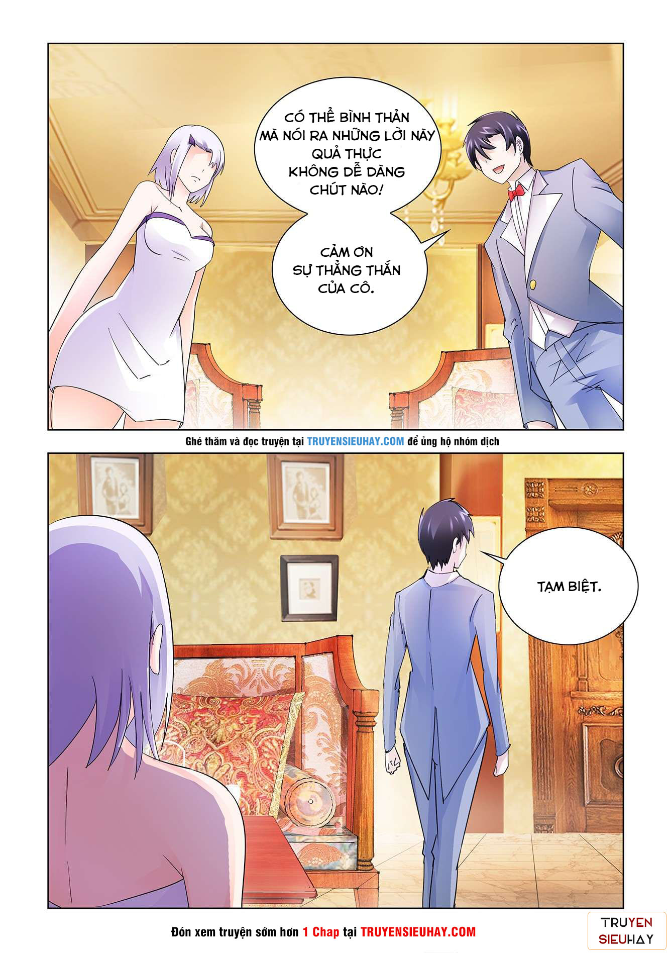 Đấu Chiến Cuồng Triều Chap 120 - Next Chap 121