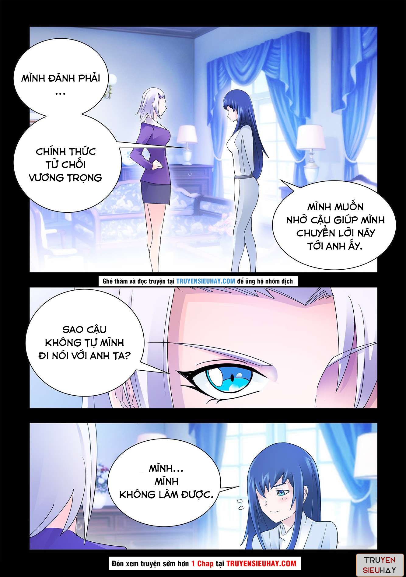 Đấu Chiến Cuồng Triều Chap 120 - Next Chap 121