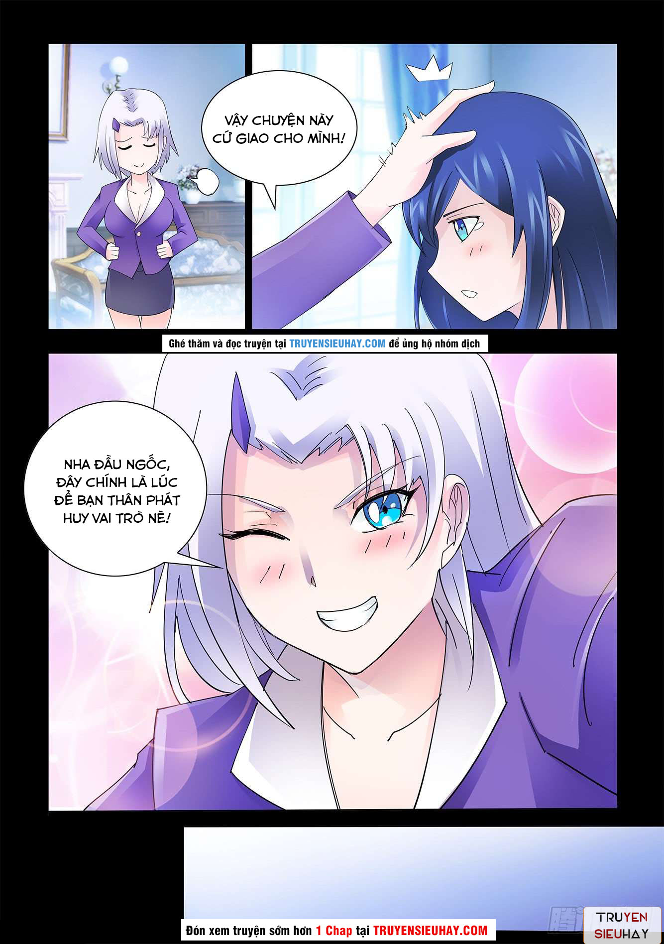 Đấu Chiến Cuồng Triều Chap 120 - Next Chap 121