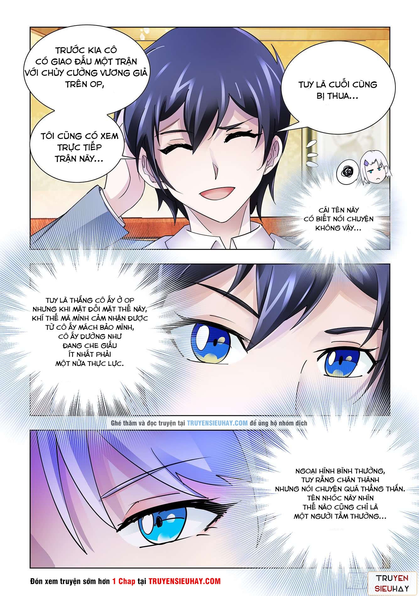 Đấu Chiến Cuồng Triều Chap 120 - Next Chap 121