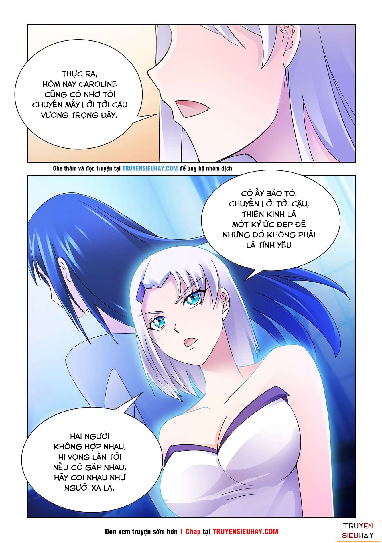 Đấu Chiến Cuồng Triều Chap 120 - Next Chap 121