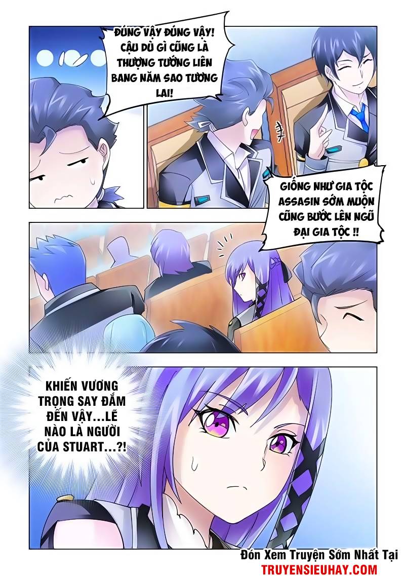 Đấu Chiến Cuồng Triều Chap 125 - Next Chap 126