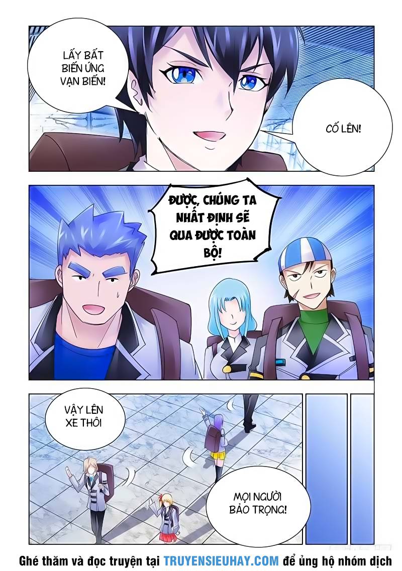 Đấu Chiến Cuồng Triều Chap 127 - Next Chap 128