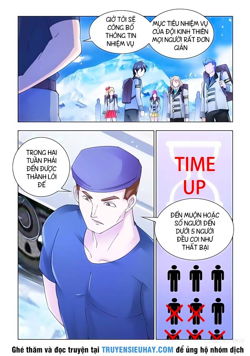 Đấu Chiến Cuồng Triều Chap 128 - Next Chap 129