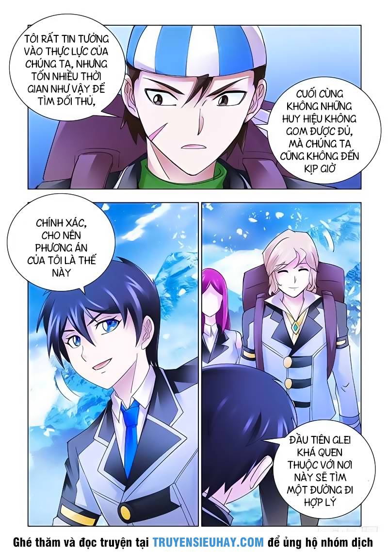Đấu Chiến Cuồng Triều Chap 128 - Next Chap 129