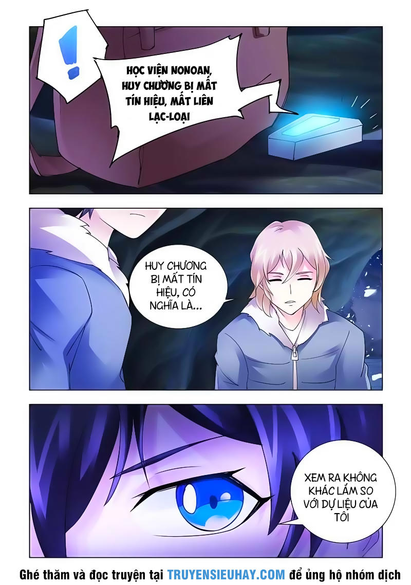 Đấu Chiến Cuồng Triều Chap 129 - Next Chap 130