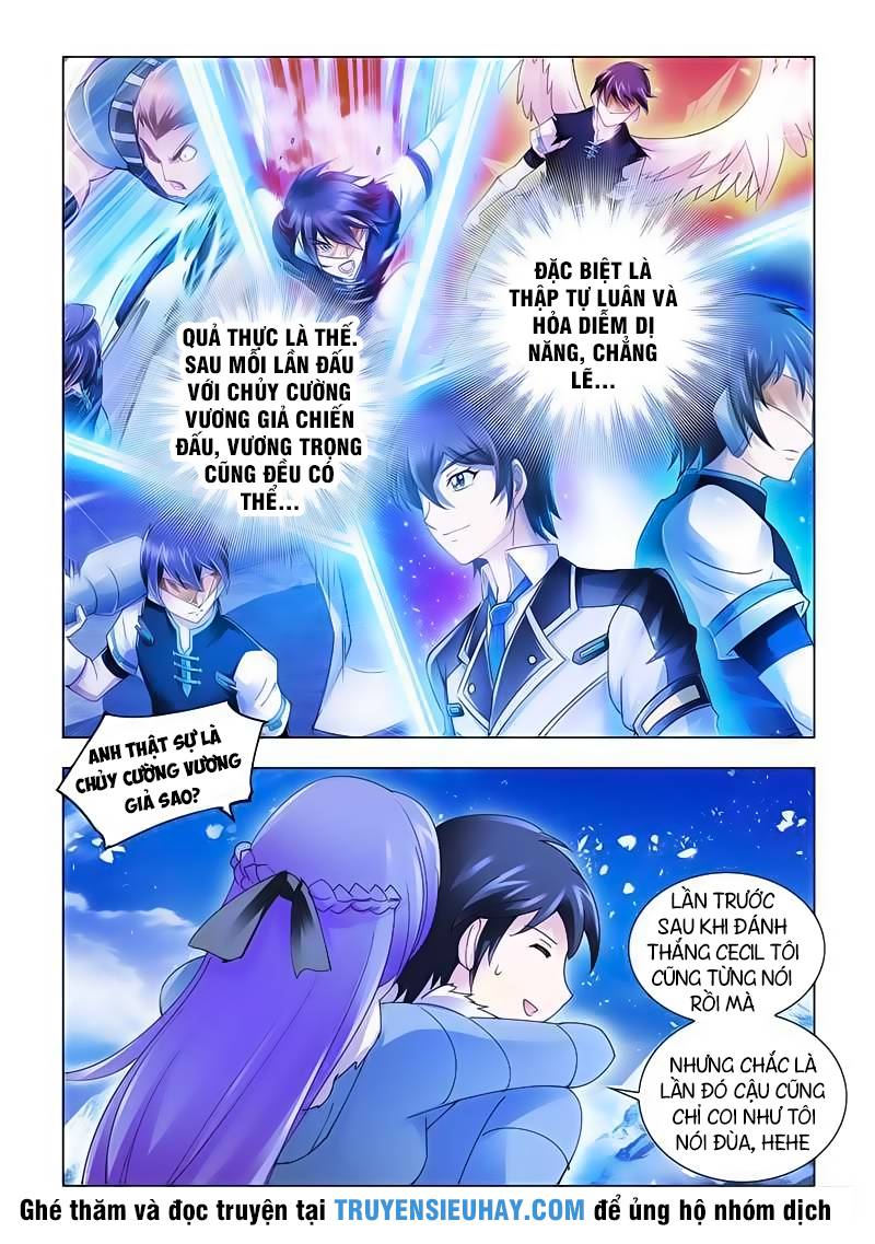 Đấu Chiến Cuồng Triều Chap 138 - Next Chap 139